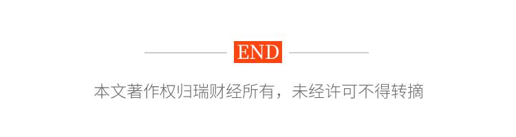 晶华光学ipo受理,晶华光学上市吗