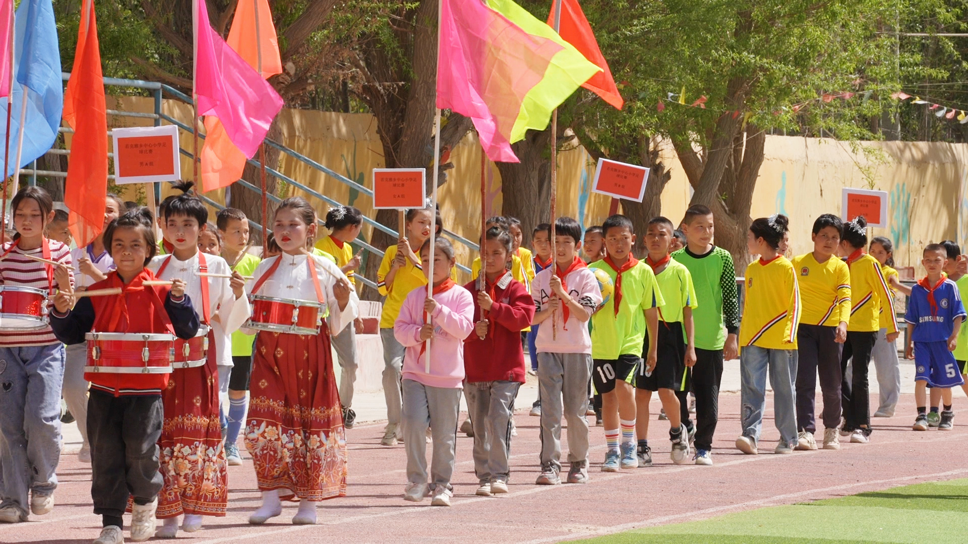 【新时代文明实践】跃动足球·绿茵逐梦——民丰县若克雅乡小学举办《和美杯》校园足球比赛
