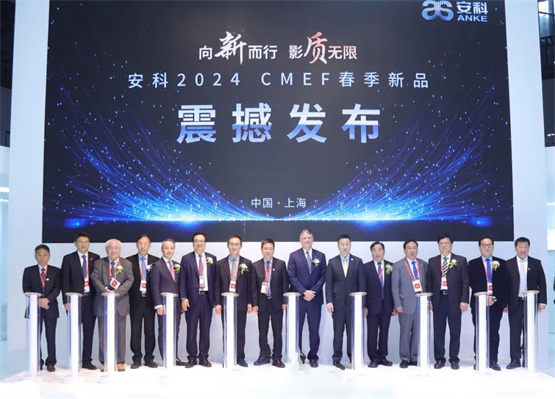 安科高新技术,安克创新的产品有哪些