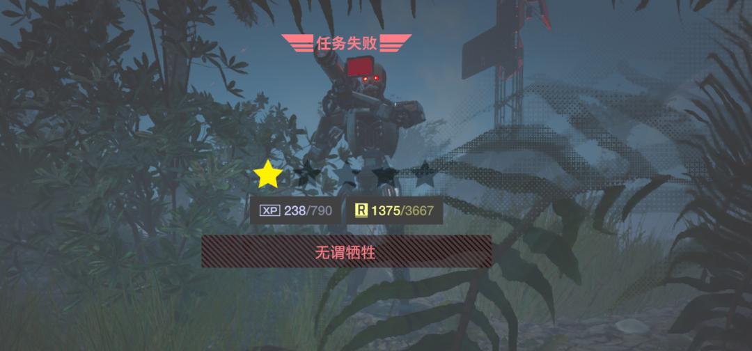 频繁掉线查不出原因,经常性掉线