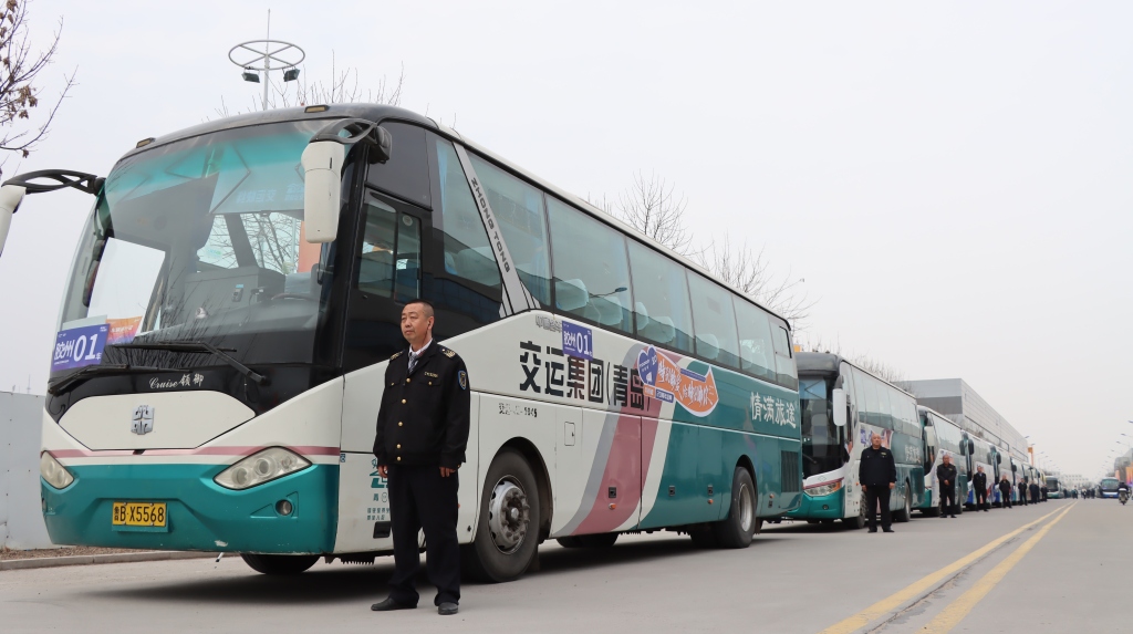 青岛城运集团和青岛特锐德,特锐德集团20周年庆典活动