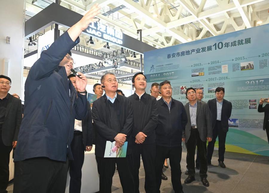 居山水名城享天然氧吧,2024*安泰**市精品楼盘推介活动全面启动