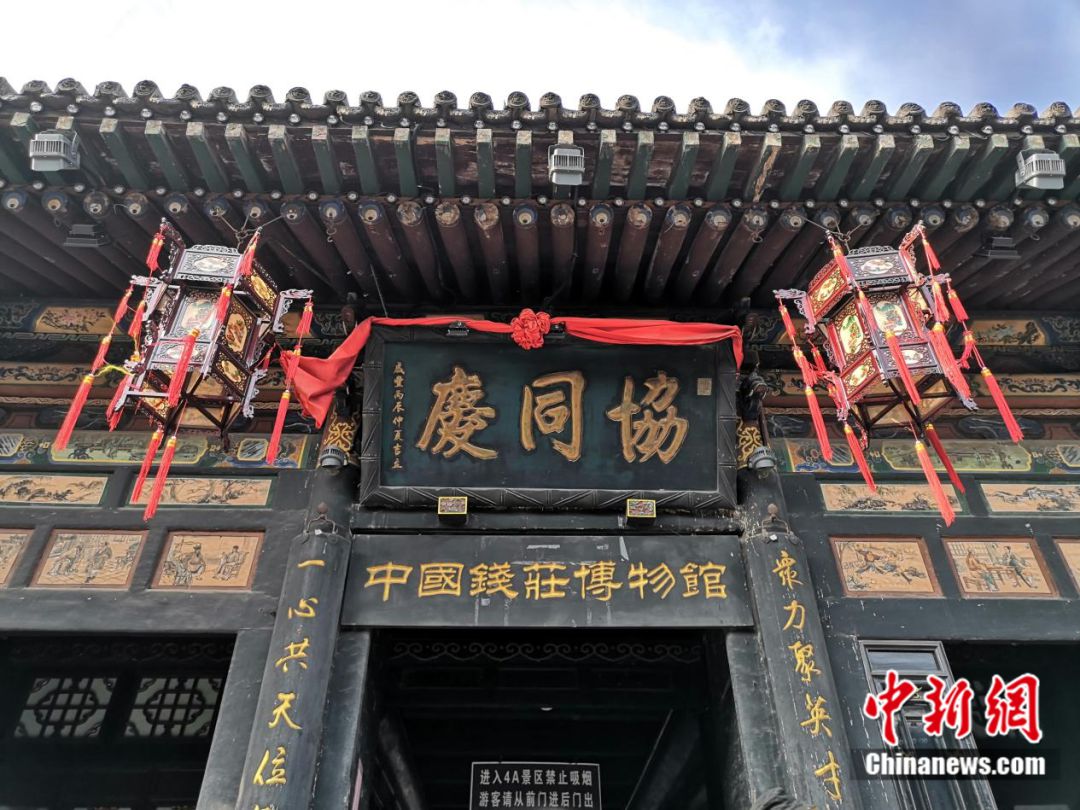 来平遥古城的注意事项,来平遥游玩攻略