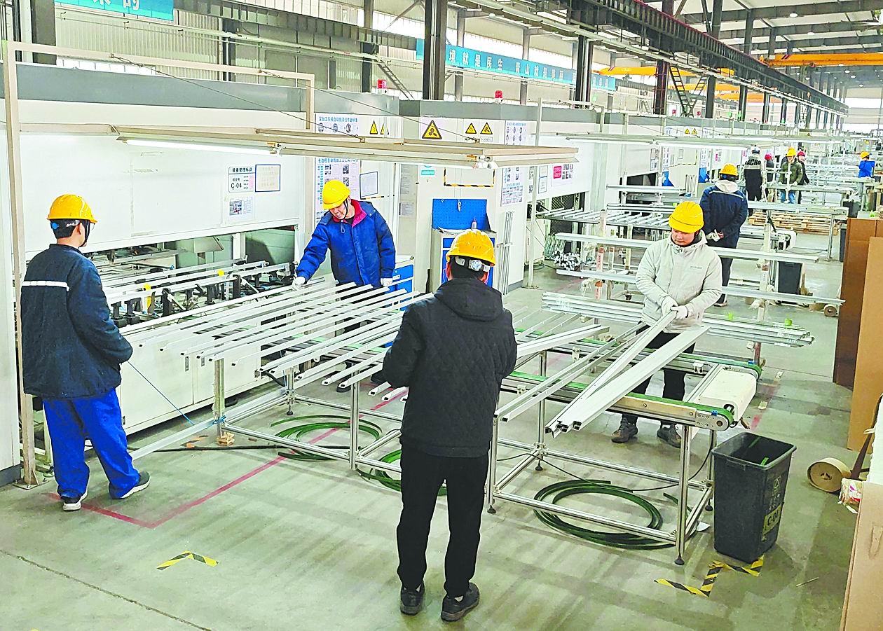 平煤隆基光伏材料有限公司体检单,平煤隆基3000万套光伏组件