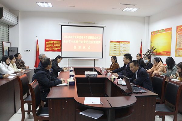 鑫城广场简介,鑫城广场能落户口么