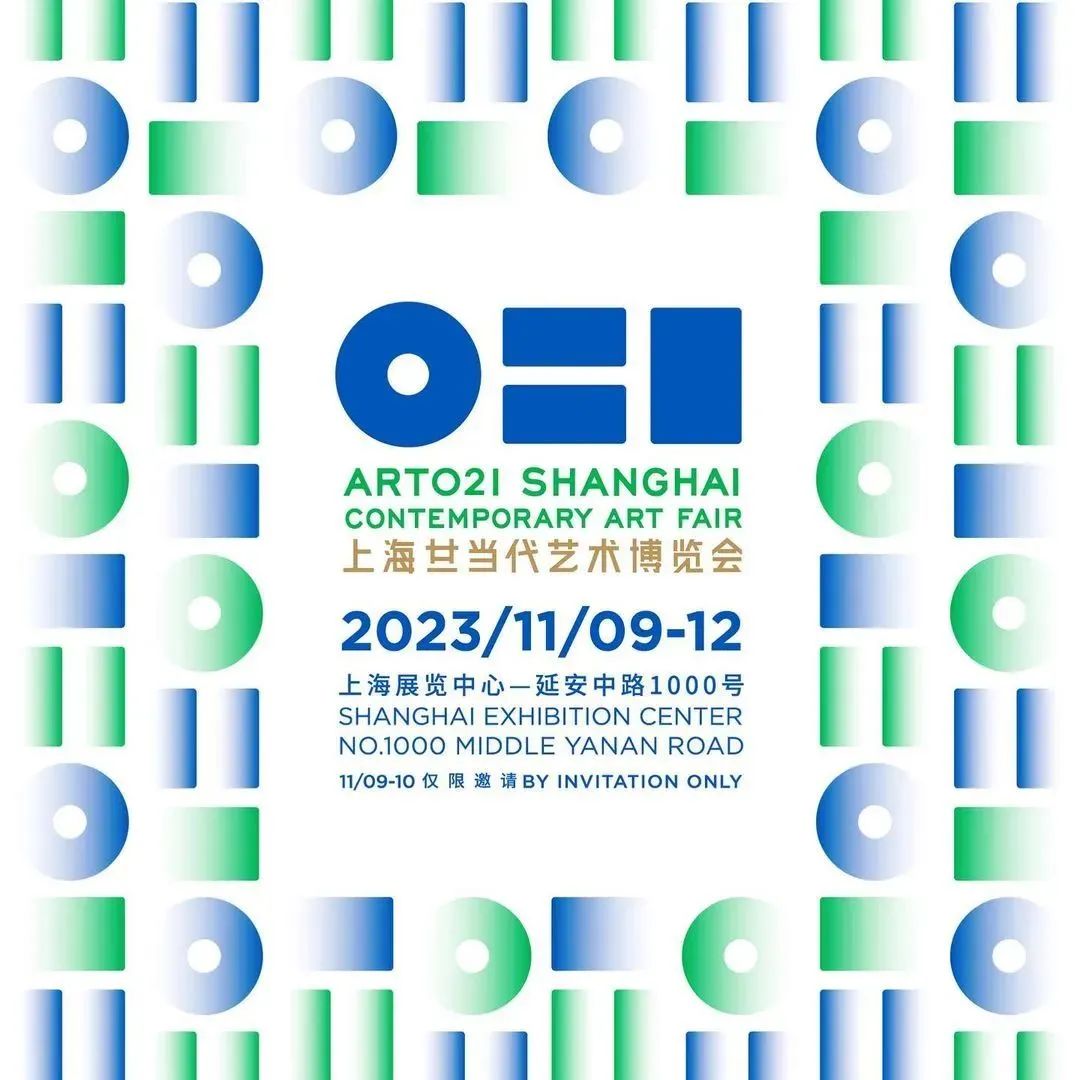 上海双年展宇宙电影展,第十四届上海双年展宇宙电影解析