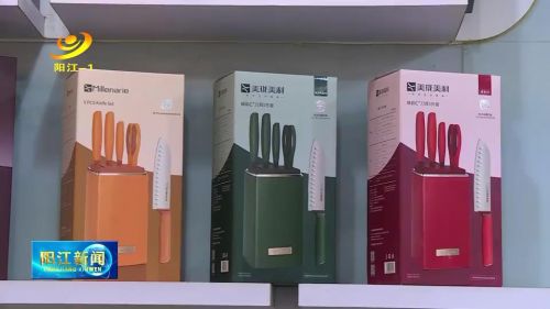 美珑美利产品全新升级亮相刀博会,美珑美利刀具五件套