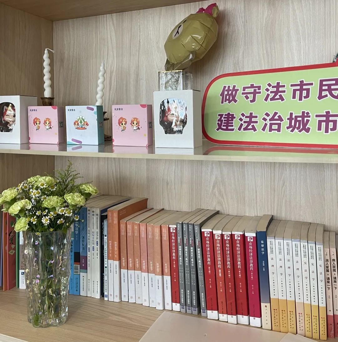 东莞市首家“法治啡吧”在长安镇上线！