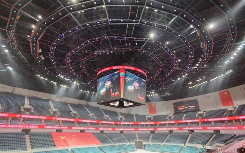 中信设计：以设计赋能智慧场馆