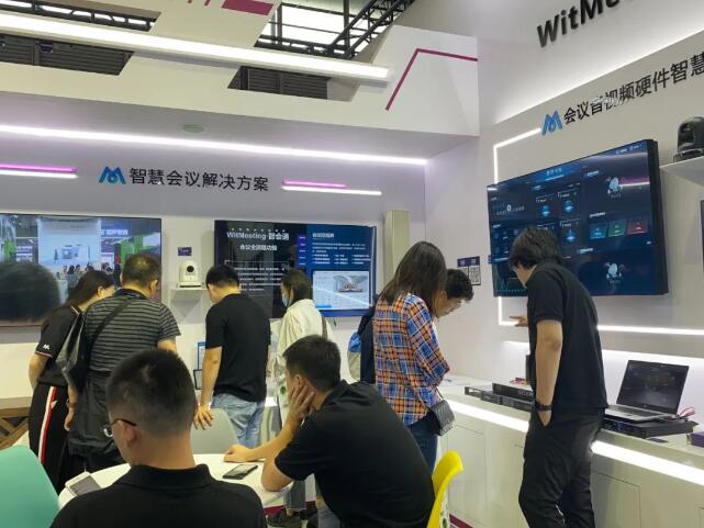 上海国际智慧办公展览,上海智慧办公设备展会