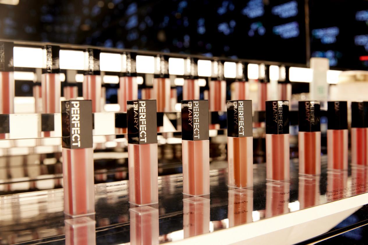 完美日记新品,完美日记一站式变美体验馆优惠