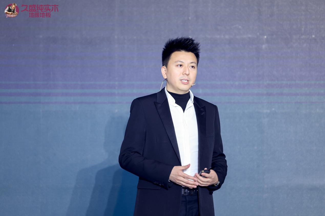 久盛纯实木地暖地板0甲醛,久盛实木复合地暖地板怎么样