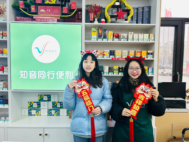 热辣滚烫湖北襄阳路演,热辣滚烫正月初六在襄阳路演