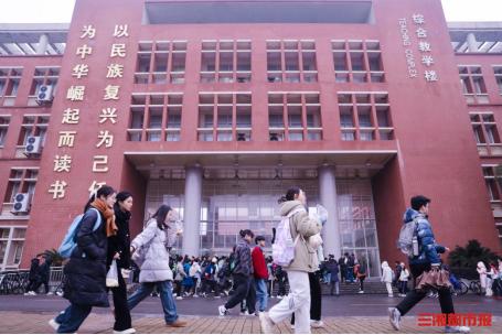 热辣滚烫开学第一课简笔画,以热辣滚烫为主题的开学视频