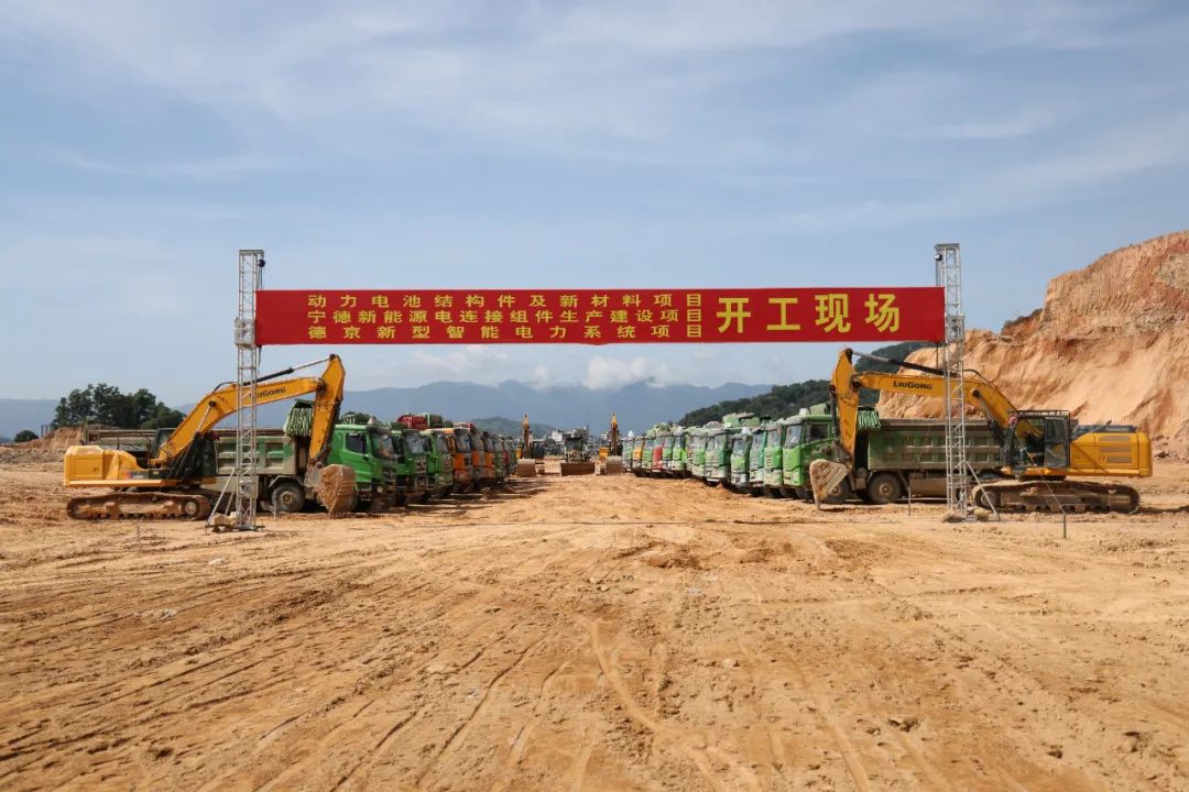 宁德市东侨经济开发区雷祖铃,四下基层宣讲