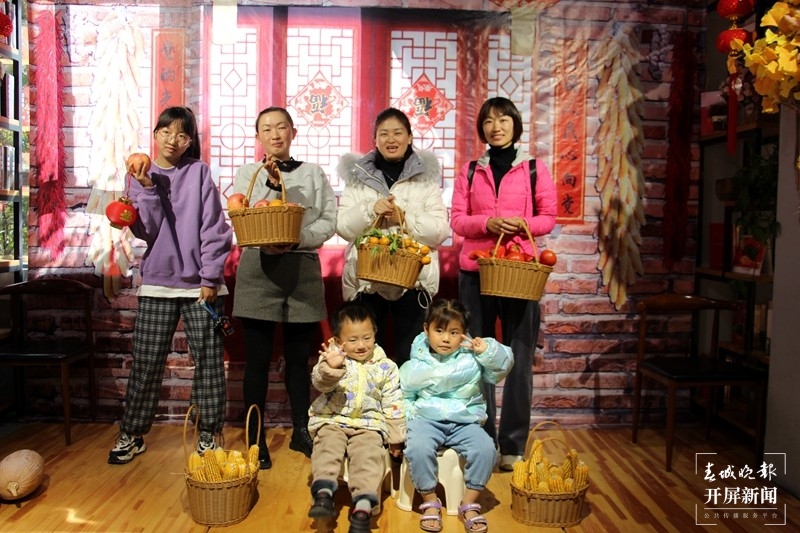 开屏策划｜元宵节的灵魂配方.doc