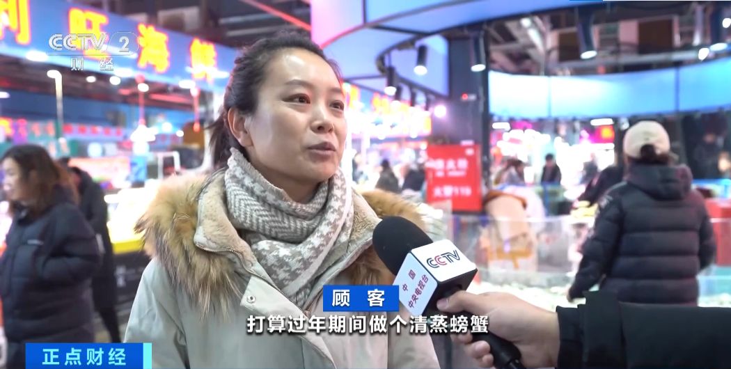 长春水产今日海鲜价格表,水产市场长春冻货