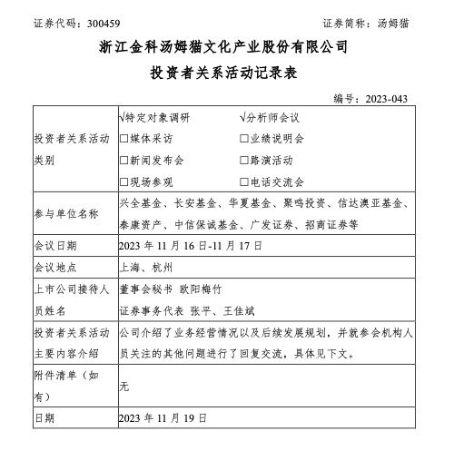 <html>
<head><title>502BadGateway</title></head>
<body>
<center><h1>502BadGateway</h1></center>
<hr><center>nginx</center>
</body>
</html>
<!--apaddingtodisableMSIEandChromefriendlyerrorpage-->
<!--apaddingtodisableMSIEandChromefriendlyerrorpage-->
<!--apaddingtodisableMSIEandChromefriendlyerrorpage-->
<!--apaddingtodisableMSIEandChromefriendlyerrorpage-->
<!--apaddingtodisableMSIEandChromefriendlyerrorpage-->
<!--apaddingtodisableMSIEandChromefriendlyerrorpage-->
