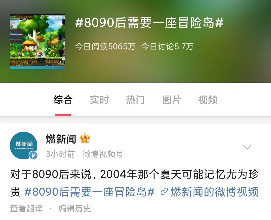 最近几年国产十部巅峰神作,一夜爆红的年度神作评分高到吓人