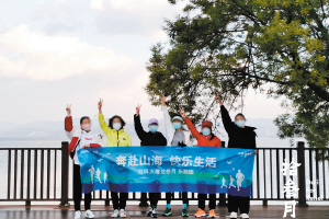 因为万科遇见城市更美的风景,万科美好瞬间