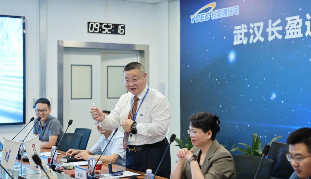 长盈通光电技术股份有限公司高管,武汉长盈通光电皮亚斌