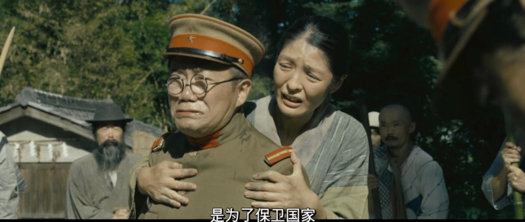 日本人的真实事件,日本人的罪行的真实事件