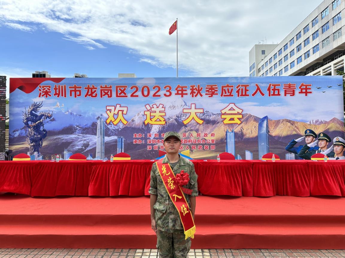 好男儿从军梦,好男儿都有个从军梦