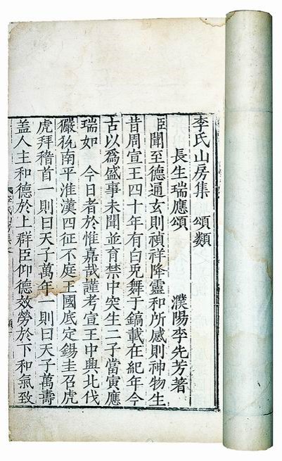 上海古籍书店网上购书,上海古籍书店网上购书二十四史