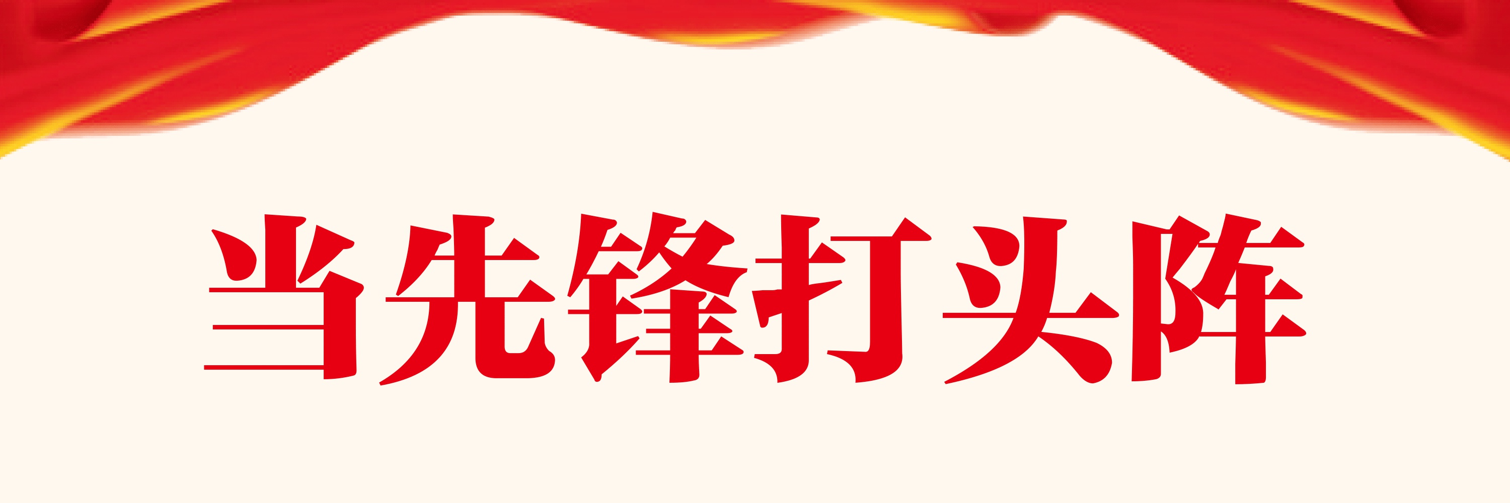 武汉创新联盟,武汉创业合作2024