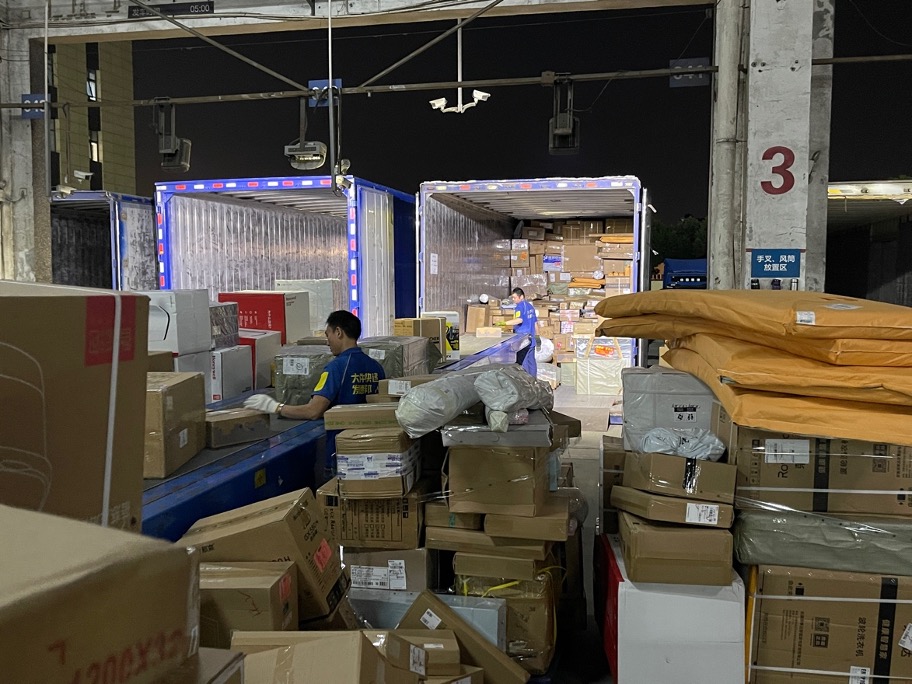 双十一快递最新信息,双十一快递派送迎高峰