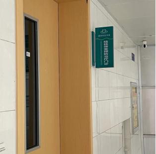 世界防治结核病日2024宣传主题,世界防治结核病日宣传活动主题