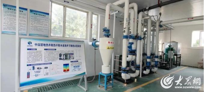 全省首个供暖用地热井“热情不减”！德州奋力铺展地热规模化利用新画卷