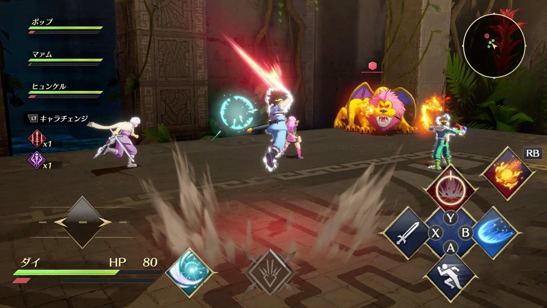 勇者斗恶龙无限速神斩测评,无限神速斩勇者斗恶龙有几章