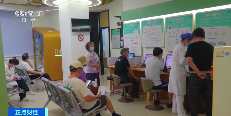 比咖啡提神的茶有哪些,比咖啡更提神的药