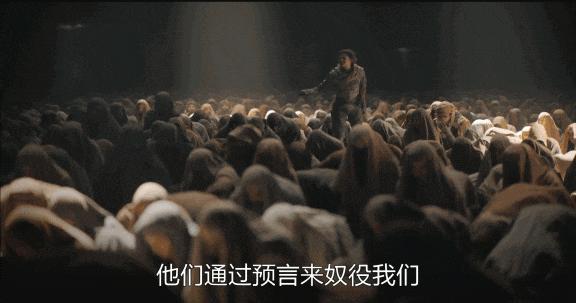 《沙丘2》映前小课堂，一文带你全看懂——一部需沉心去看的浩瀚史诗