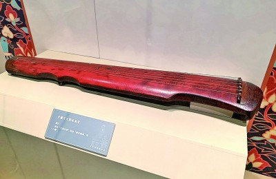 聆听经典音乐感受古琴魅力,聆听古琴演奏