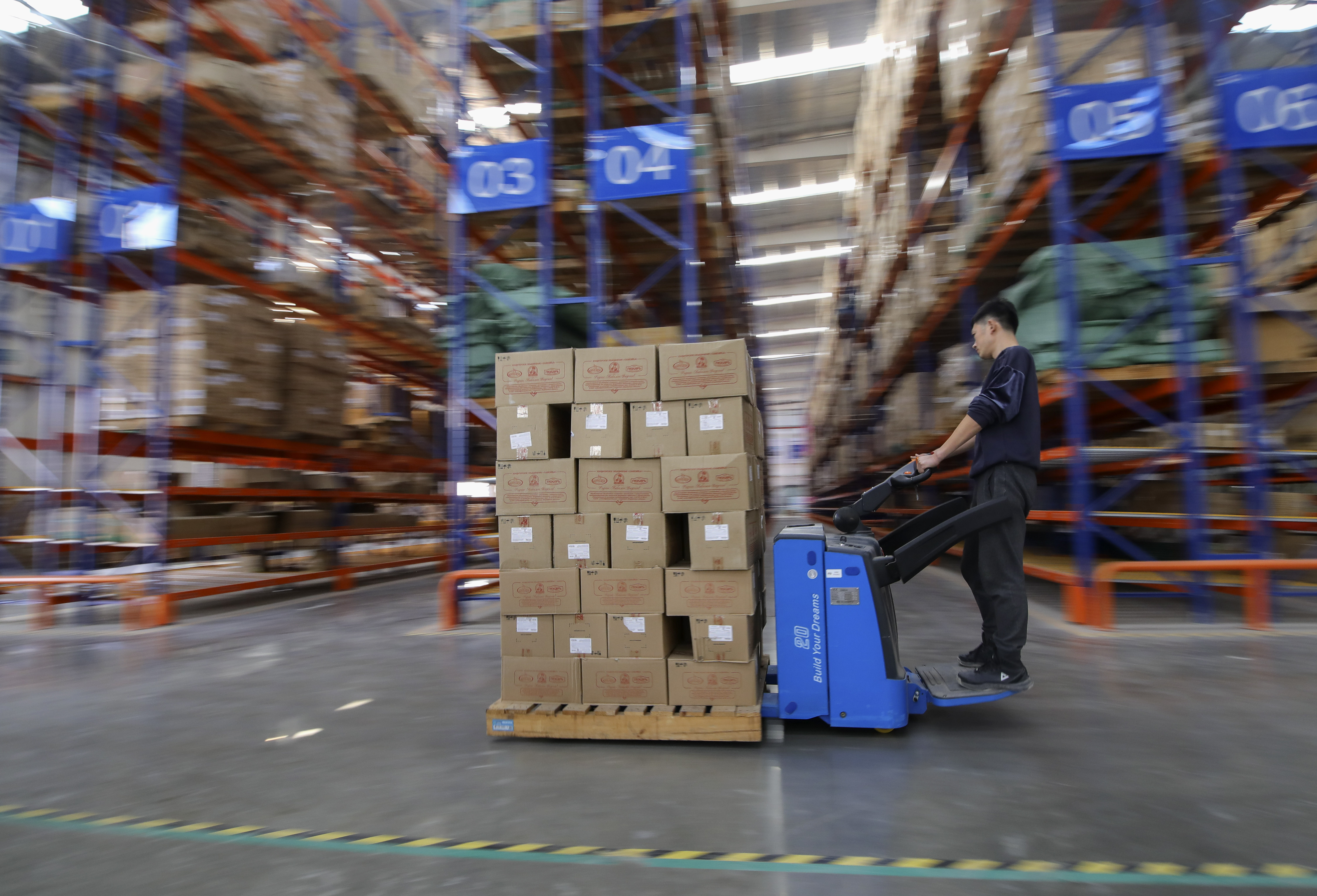 临沂地区的经济发展调研报告,临沂商城未来发展前景