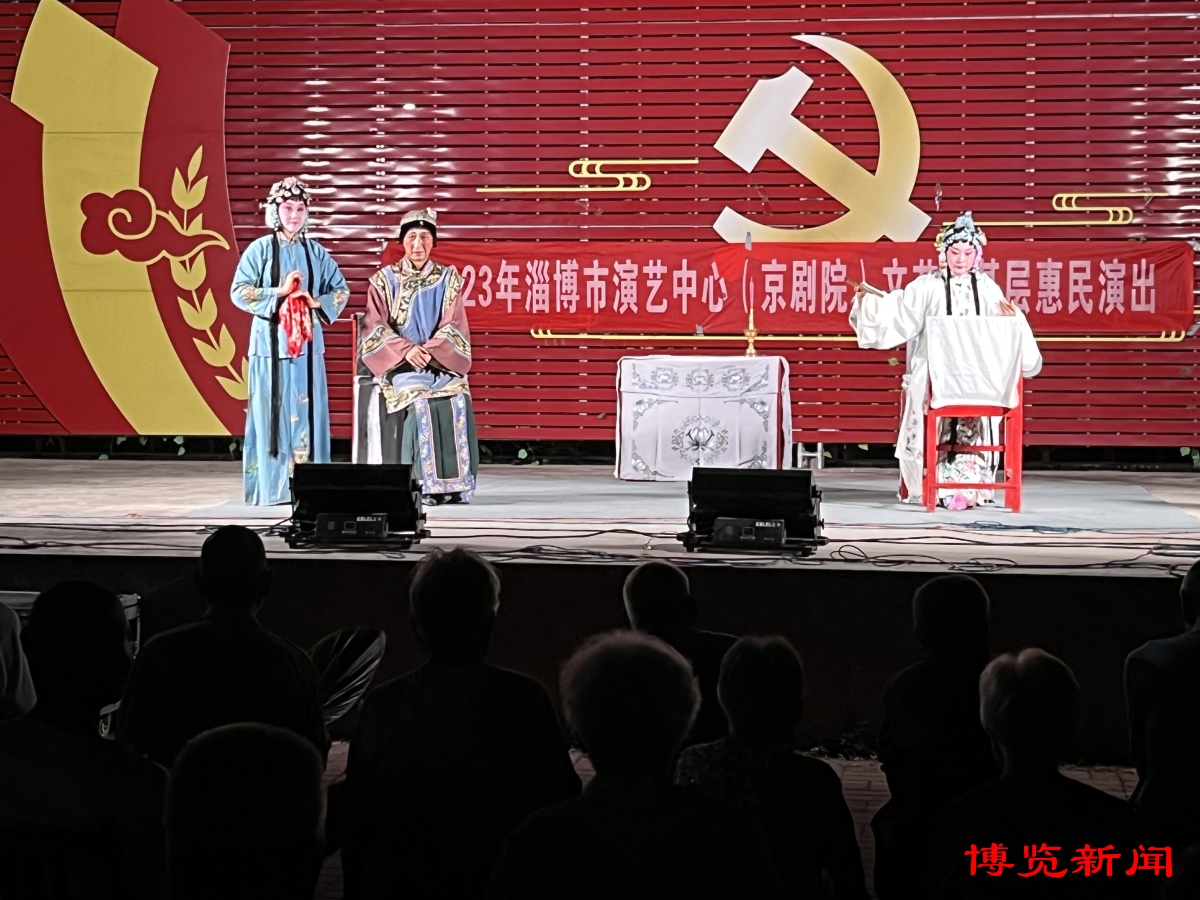 文化综艺观察,文化观察热播剧