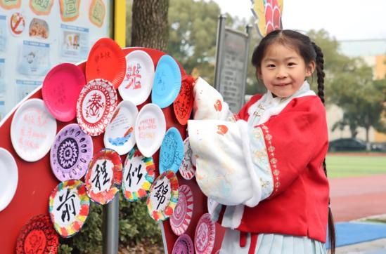 学业有“橙”，心想事“橙”！星洲学子收到了别样的开学礼物