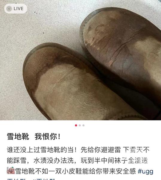 杭州将迎降雪冬天,杭州将再迎降雪
