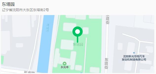 沈阳樱花拍照打卡,沈阳赏花打卡地