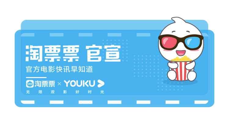 今年七夕电影遇见你值得看吗,七夕新出的电影爱情片