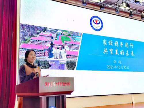 双减后初中你觉得轻松了吗,双减后孩子轻松了很多