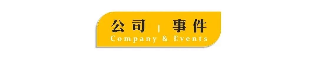 监管部门应进一步加强监管,证监会将科学合理保持ipo常态化