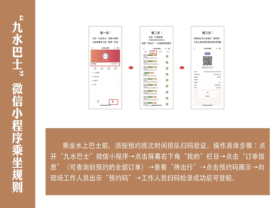 鍢夊叴涔濇按宸村＋鎬庝箞棰勭害,涔濇按宸村＋濡備綍棰勭害