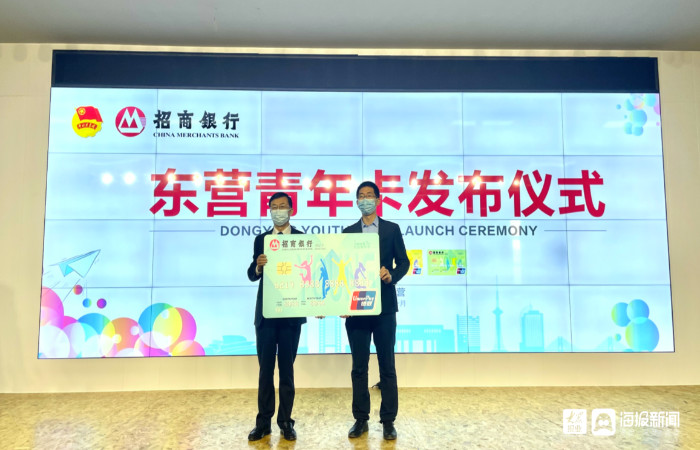 新青年卡,新青年卡在哪里办