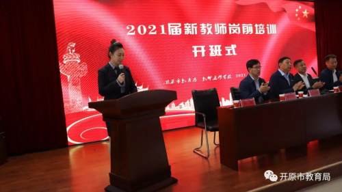 千帆竞发东风劲百舸争流势如虹,千帆竞发东风劲