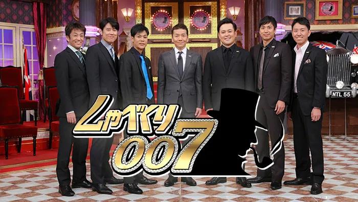 日本三大电视台排名,日本五大民营电视台