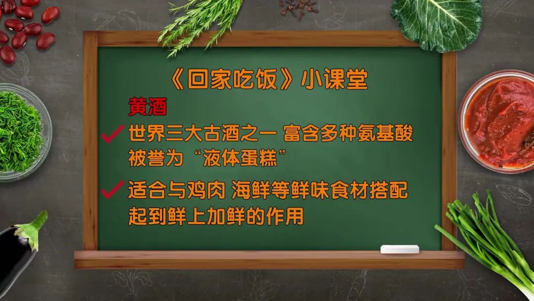 用它做出来的肉鲜嫩多汁,怎么做肉入口即化不柴