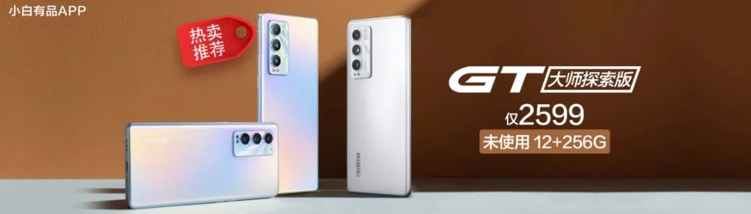 小米天玑810手机怎么样,小米11的天玑810怎么样